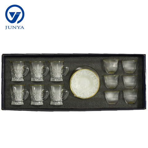 Exquisite Tea Mug Set for Sophisticated Tea Enthusiasts