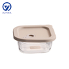 Square Glass Food Container with Silicon Lid