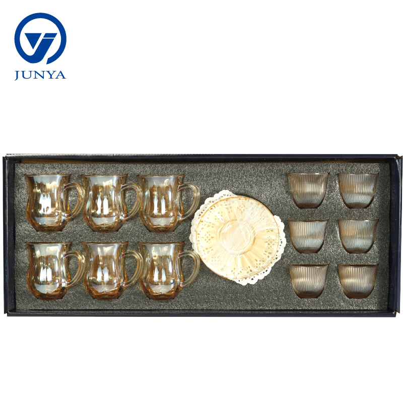 Elegant Modern Tea Mug Set for Tea Lovers