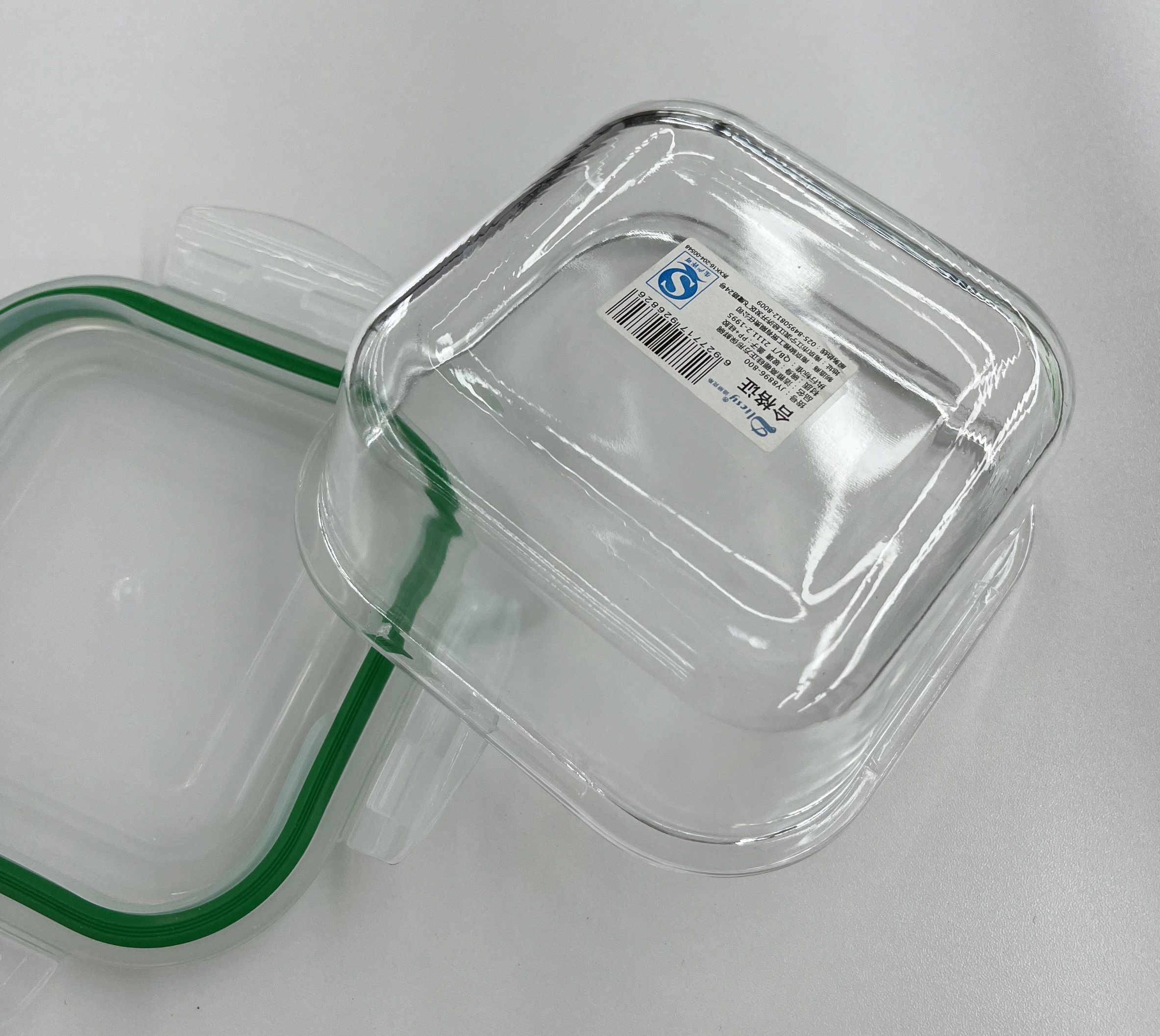 Square Glass Food Container with Four Lock Plastic Lid