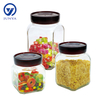 Glass Storage Jar with Red Plastic Lid Square Shape
