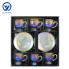 Exquisite Tea Mug Set for Sophisticated Tea