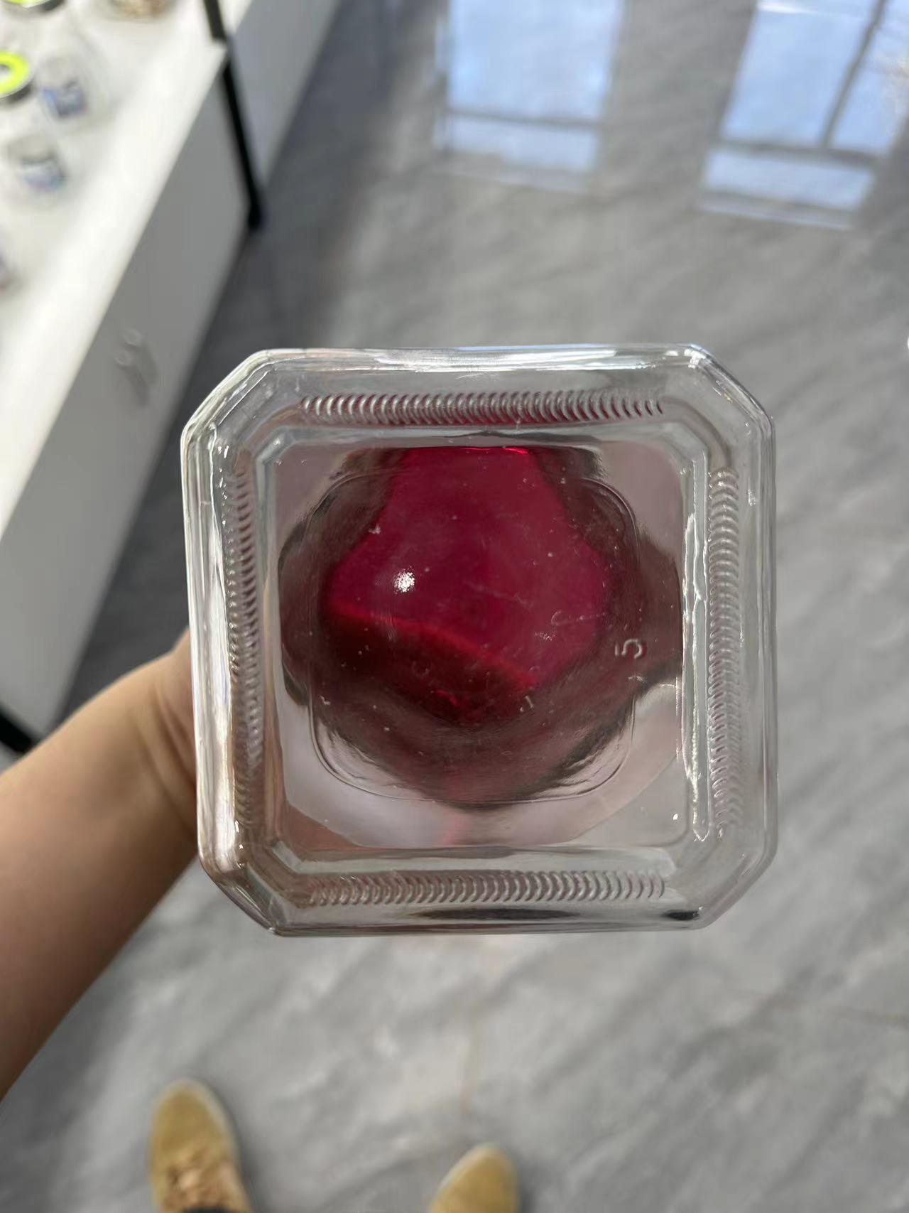 Glass Storage Jar with Red Plastic Lid Square Shape