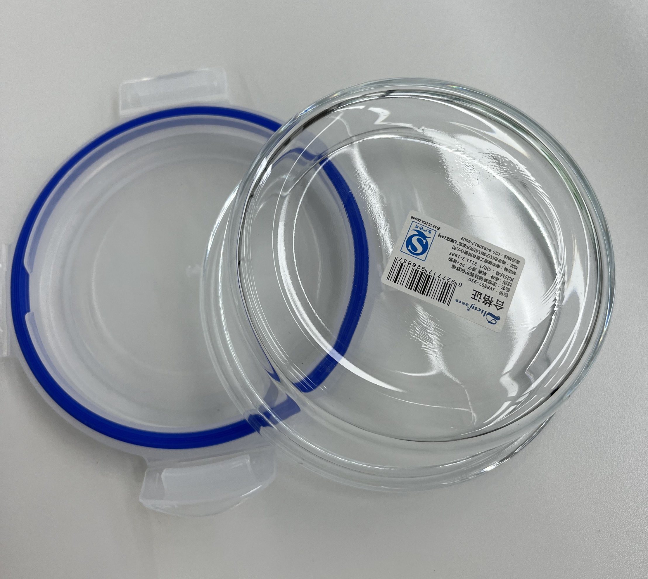 Round Glass Food Container with Four Lock Plastic Lid