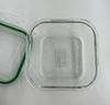 Square Glass Food Container with Four Lock Plastic Lid