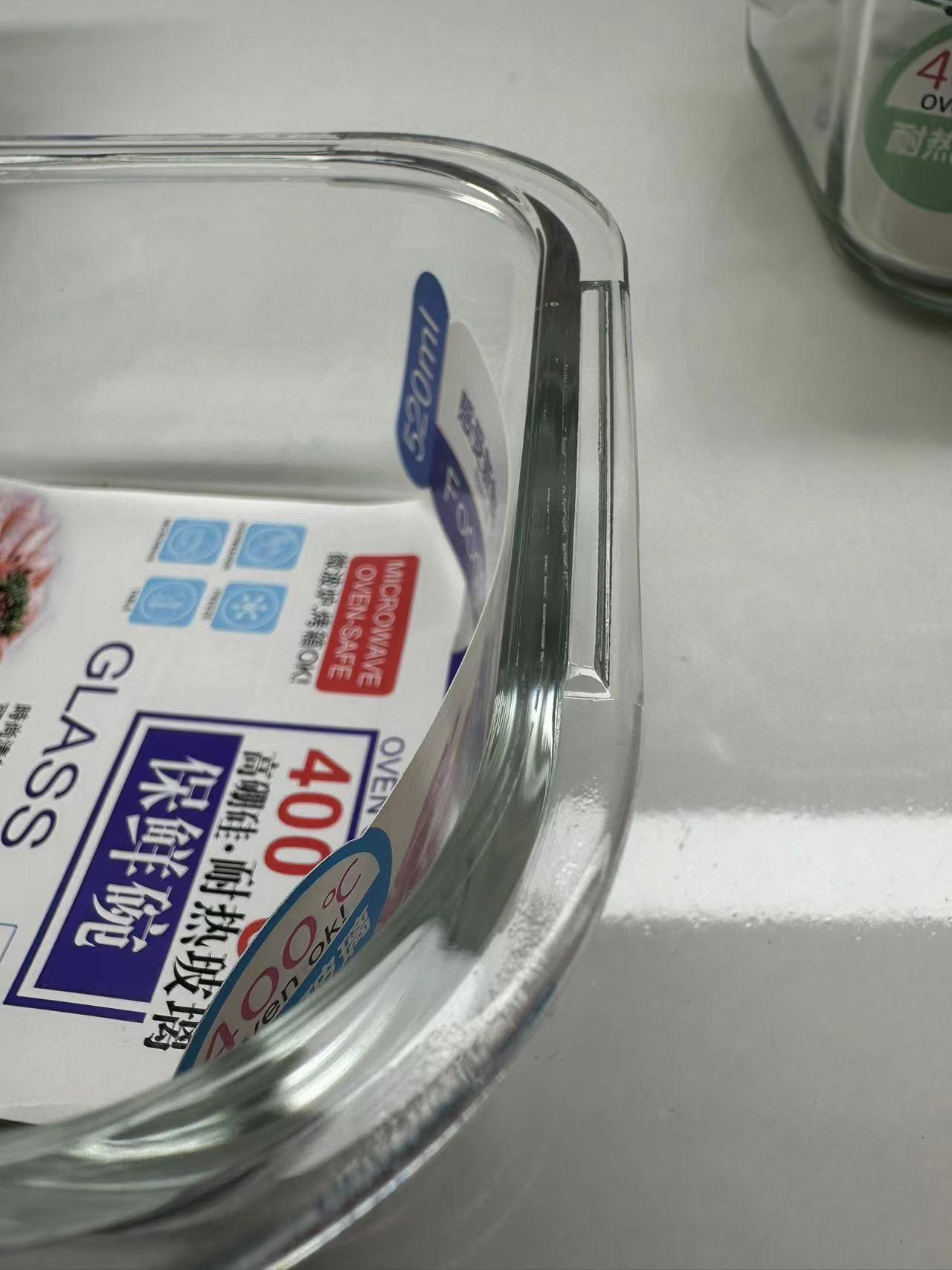 High-Borosilicate Glass Food Container with Vacuum Lids