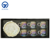 Delicate Glass Black Tea Mug Gift Set