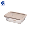Rectangle Glass Food Container with Silicon Lid