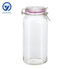 Glass Jar Square Shape with Steel Wire Buckle