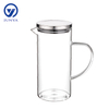Large High-Borosilicate Glass Jug with Stainless Steel Lid