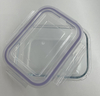 Rectangle Glass Food Container with Four Lock Plastic Lid