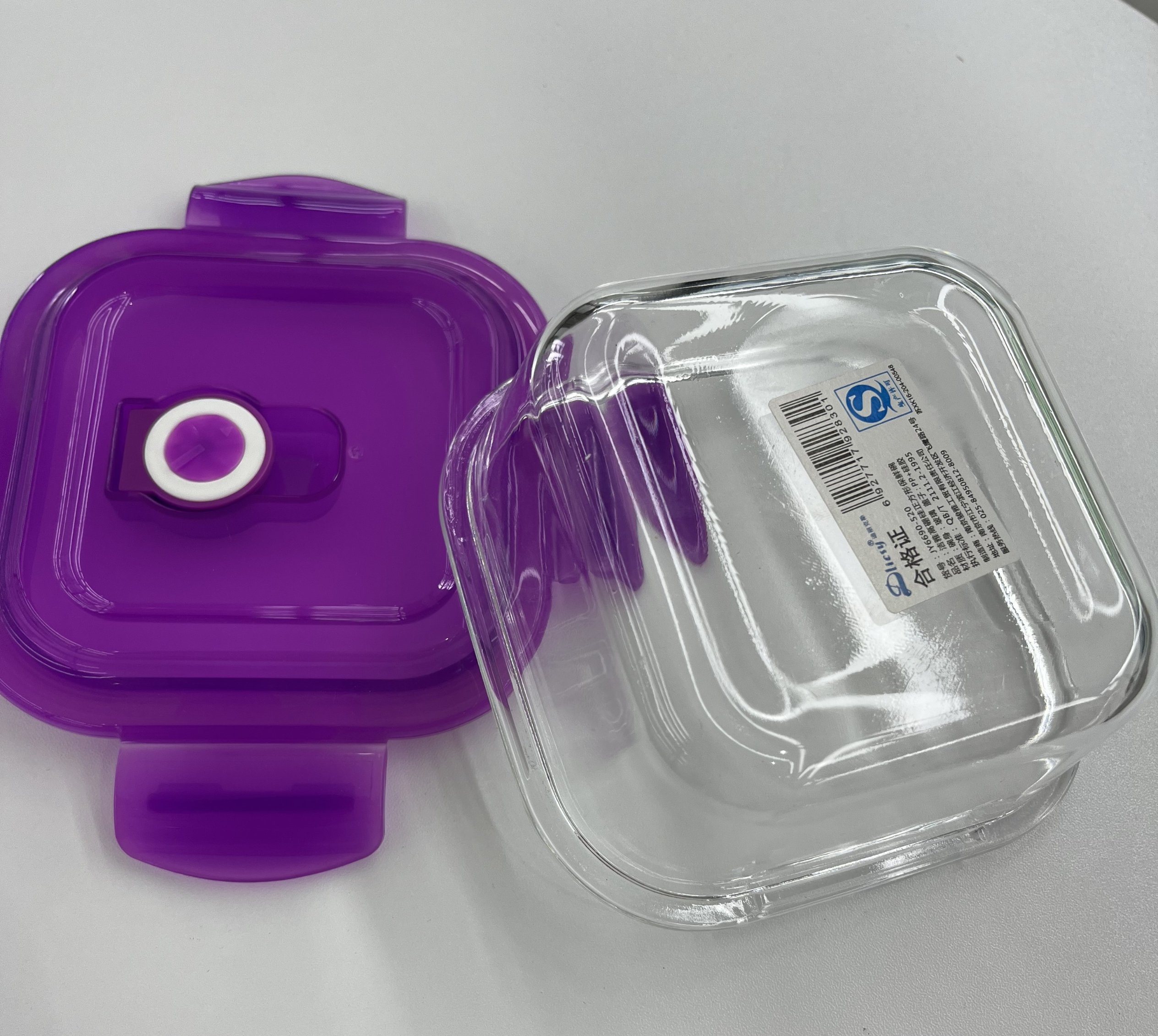 Square Glass Food Container with Plastic Valve Lid B