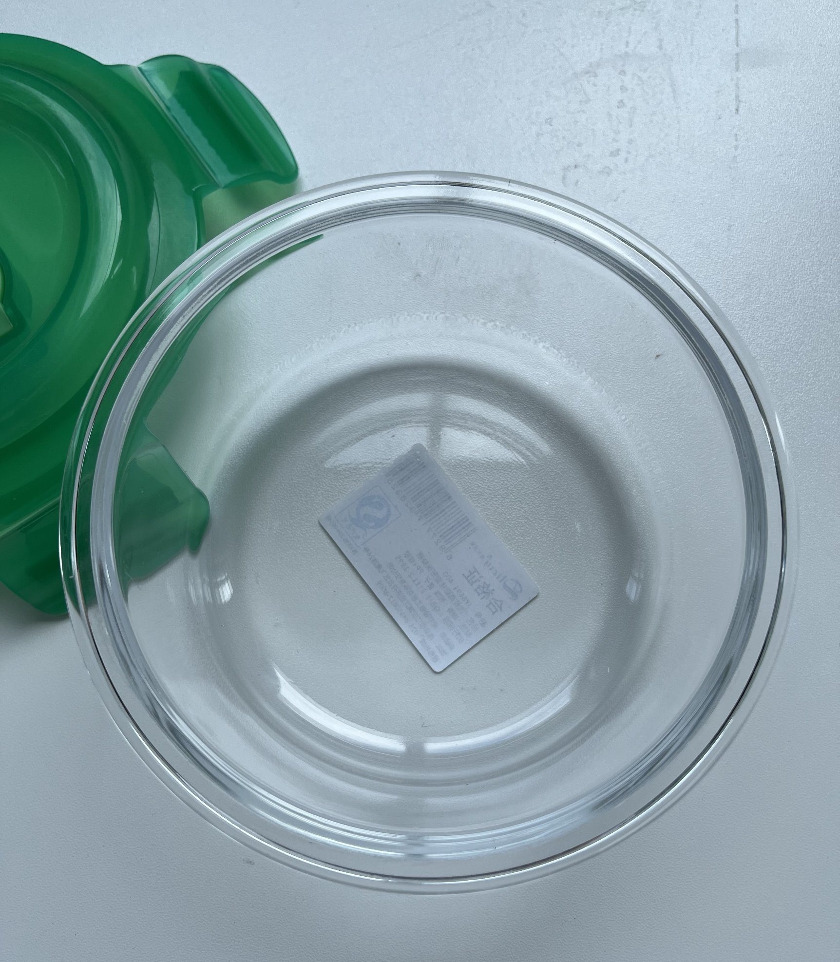 Round Glass Food Container with Plastic Valve Lid
