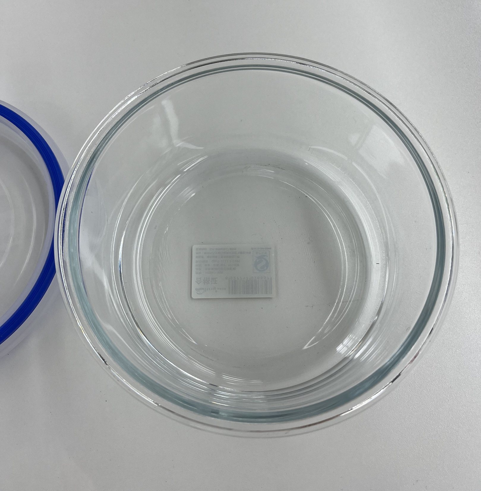 Round Glass Food Container with Four Lock Plastic Lid